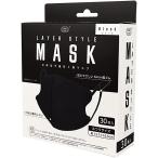 【即日】2個セット 富士 3Dマスク 小顔 立体マスク 30枚入 耳が痛くなりにくい 不織布 レイヤースタイルマスク ふつうサイズ 男女兼用 ブラック