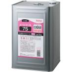 【5個〜送料無料】セッツ ユービコール75 食品添加物 エタノール製剤 日本製 業務用 15kg 除菌用アルコール 75度 一斗缶