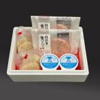 松阪牛 冷凍ギフト (RG-35) お祝い ハ�