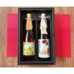 【母の日・父の日ギフト】日本酒 �
