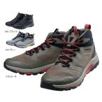 送料無料 キャラバン トレッキングシューズ 0010122、C1_DL MID