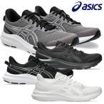 アシックス ランニングシューズ JOLT 5 ジョルト5 1011B964