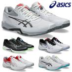 送料無料 アシックス バレーボールシューズ メンズ レディース V-SWIFT FF 4 1053A066 軽量 クッション