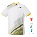 【メール便可】ヨネックス ユニ ゲームシャツ（フィットスタイル）10541