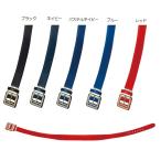  Mizuno бейсбол ремень 12JY5V21 силовой ремень DX( эмаль )