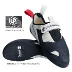 送料無料 アンパラレル キュービット LV 1410047 クライミングシューズ ボルダリング、細身の足や女性向き