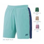 テニス パンツ