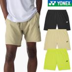 [ почтовая доставка возможно ] Yonex Uni шорты 15245 для мужчин и женщин мужской женский 