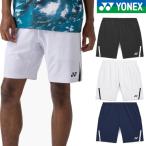 [ почтовая доставка возможно ] Yonex Uni вязаный шорты 15255 для мужчин и женщин мужской женский 