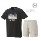ヨネックス テニス バドミントン ユニフォーム上下セット 16804-15224 男女兼用