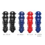  Mizuno софтбол для rega-z1DJLS101 щитки 