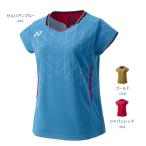 ショッピング半袖シャツ 【メール便可】ヨネックス レディース半袖シャツ 20915 ウィメンズゲームシャツ(フィットシャツ) テニス バドミントンユニフォーム