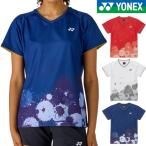 [ почтовая доставка возможно ] Yonex wi мужской игра рубашка 20985 женский женский 