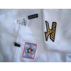 ミズノ 全柔連規格 IJF公認 柔道着 優勝 22JP5A1501 柔道ズボン 柔道パンツ