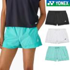 [ почтовая доставка возможно ] Yonex wi мужской шорты 25116 женский женский 