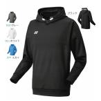  Yonex Uni Parker 30111 разогрев рубашка мужской reti- стрейнер 