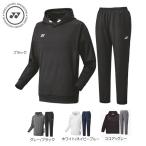  бесплатная доставка Yonex Uni Parker верх и низ 30111-30113 выставить 