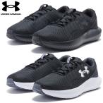  бесплатная доставка Under Armor бег обувь Charge do волна 4 extra широкий 3028249 широкий легкий подушка вентиляция спортивные туфли мужской 