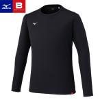 【メール便可】ミズノ 長袖Tシャツ メンズ 発熱素材ブレスサーモ 32MAC543