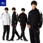 送料無料 ミズノ ジャージ メンズ 上下 男女兼用 32MCB110 32MDB110 ジャケット＆パンツ