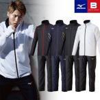 送料無料 ミズノ ウィンドブレーカー メンズ 上下 MCライン 発熱保温ブレスサーモ 32ME1631 32MF1631