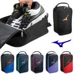 ミズノ シューズケース 33JM9401 フットボール サッカー 卓球 バレーボール テニス バドミントン ランニング ジム