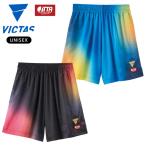 [ почтовая доставка возможно ] vi ktas настольный теннис форма игра брюки мужской женский 522601 dry . пот скорость .V-GP603