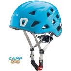  бесплатная доставка can p climbing шлем 5245705 storm голубой 