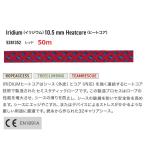  бесплатная доставка can p Iridium se ошибка вертикальный .k трос 10.5mm×50m нагрев core specification 5281352 The il 