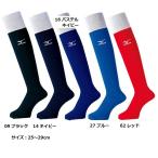 [ почтовая доставка возможно ] Mizuno цвет носки 52UW8309 бейсбол носки 
