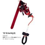  бесплатная доставка can p. высота climbing для пассажирский устройство 5350100 турбо spa- система дерево ... индустрия дерево управление 