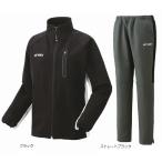  Yonex женский тренировка одежда верх и низ в комплекте 57083 67083 разогрев рубашка брюки женский 