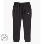  Yonex Uni брюки-джоггеры 61068 для мужчин и женщин мужской женский 
