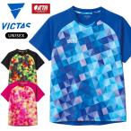卓球ユニフォーム VICTAS ヴィクタス ビクタス