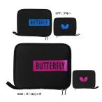 バタフライ イルナインケース(2本入れ) 62990 卓球ケース