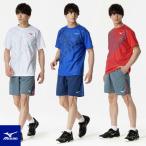 送料無料ミズノテニスウェアメンズ上...