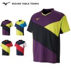 【メール便可】ミズノ 卓球ユニフォーム ゲームシャツ メンズ 男女兼用  速乾 82JA9003 JTTA