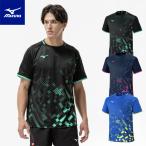 【メール便可】ミズノ 卓球ユニフォーム ゲームシャツ メンズ 男女兼用 ドライ 速乾 82JAD102