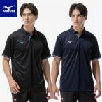 [ почтовая доставка возможно ] Mizuno настольный теннис форма игра рубашка мужской для мужчин и женщин dry скорость .82JAD105