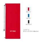 [ почтовая доставка возможно ] Yonex мягкий чехол ( теннис * soft ракетка для )AC540