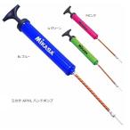 mikasaAPHL рука насос мяч воздух .