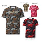 【メール便可】ローリングス コンバット Tシャツ 野球Tシャツ AST9S06 練習着 普段着にも