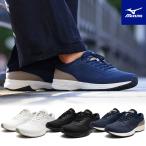 送料無料 ミズノ ウォーキングシューズ メンズ レディース ウエーブクロスイーNS B1GE2400