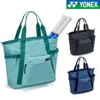  Yonex большая сумка BAG2661