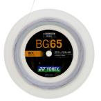 【メール便可】ヨネックス BG65-2 ミクロン65 バドミントンガット 200m巻