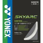 [ почтовая доставка возможно ] Yonex BGSKY Sky arc бадминтон струна 