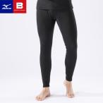  бесплатная доставка breath Thermo внутренний трико мужской толстый активный Mizuno C2JBA641. холод соответствует повышение температуры теплоизоляция теплый 