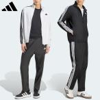  бесплатная доставка Adidas Wind брейкер мужской верх и низ ворсистый tricot подкладка выставить DVL44 WK816