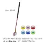  Asics ground Golf GGG192 Target Schott TC мяч 1 шт дополнение 80cm