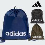 [ почтовая доставка возможно ] Adidas linear Jim sak надеты изменение спорт сумка KUK78